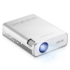 ASUS_ZenBeam_E1R