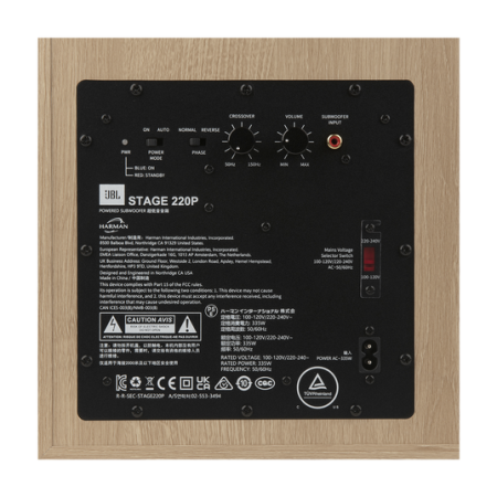 JBL_Stage_220P_Latte